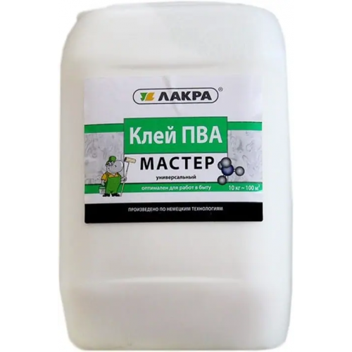 Клей универсальный Лакра ПВА Мастер 10 кг