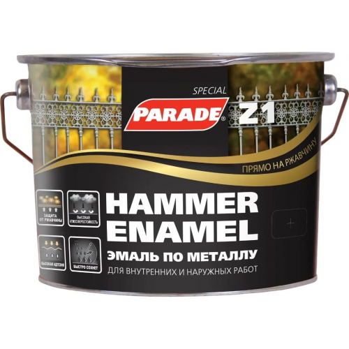 Эмаль по металлу прямо на ржавчину Parade Z1 2.5 л черная №543 504 молотковая
