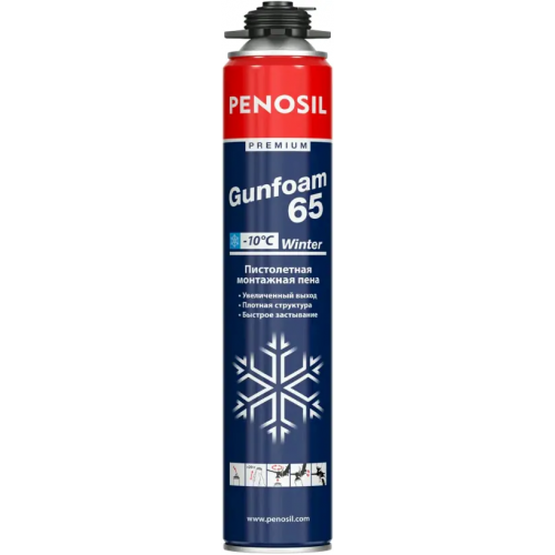 Пистолетная монтажная пена Penosil Premium Gunfoam 65 870 мл зимняя