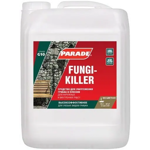 Средство для уничтожения грибка и плесени Parade G10 Fungikiller 10 л