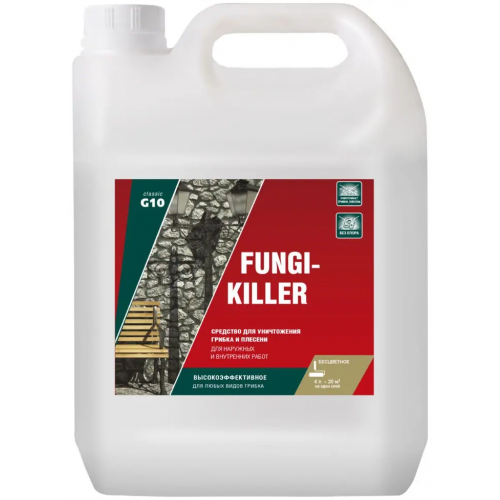 Средство для уничтожения грибка и плесени Parade G10 Fungikiller 4 л