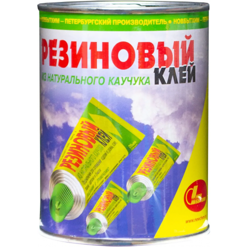 Клей резиновый из натурального каучука Новбытхим Марка А 1 л
