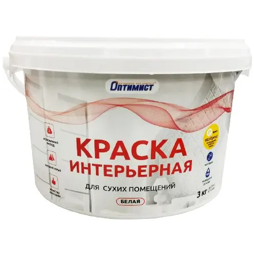 Краска интерьерная для сухих помещений белая Оптимист W 202 3 кг белая
