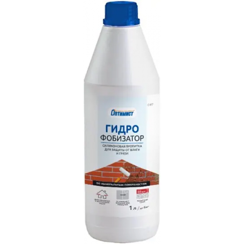 Силиконовая пропитка гидрофобизатор Оптимист C 417 1 л