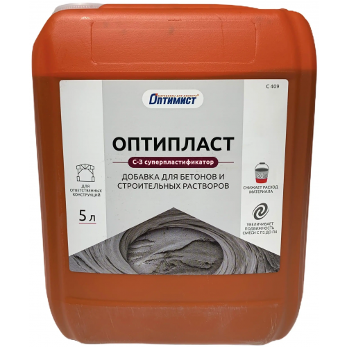 Пластифицирующая добавка Оптимист C 409 Оптипласт 5 л