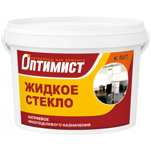 Жидкое стекло натриевое многоцелевого назначения Оптимист K 507 15 кг