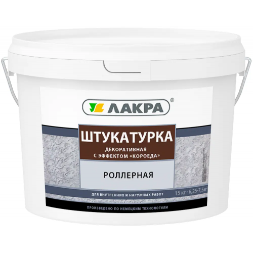 Штукатурка декоративная с эффектом короеда Лакра Роллерная 15 кг