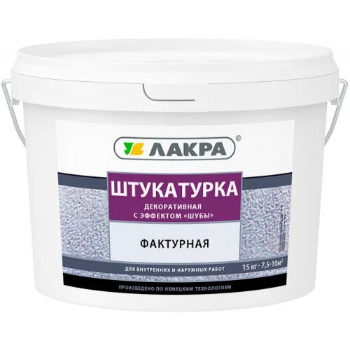Штукатурка декоративная с эффектом шубы Лакра Фактурная 15 кг