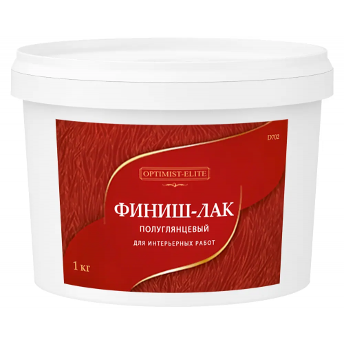 Финиш лак Оптимист Элит D 702 1 кг