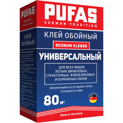 Обойный универсальный клей Пуфас Ekonom Kleber 500 г