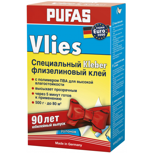 Специальный флизелиновый клей Пуфас Vlies Kleber 200 г