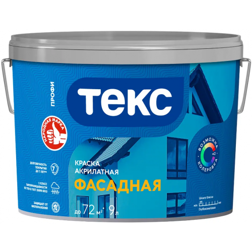 Краска фасадная акрилатная Текс Профи 9 л белая