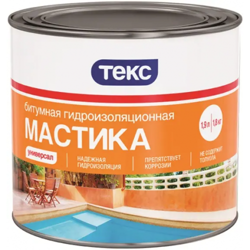 Битумная гидроизоляционная мастика Текс Универсал 1.8 кг