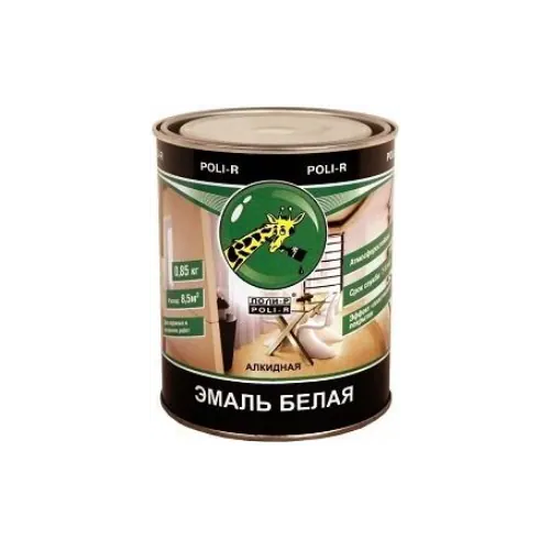 Эмаль белая алкидная Поли-Р 850 г белая глянцевая