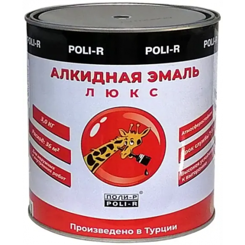 Эмаль белая алкидная Поли-Р 3 кг белая матовая