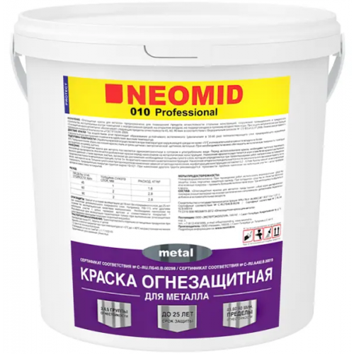 Краска огнезащитная для металла Неомид 010 Metal 25 кг белая