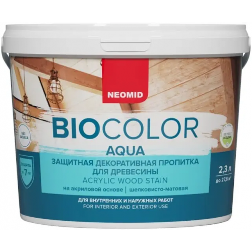 Защитная декоративная пропитка для древесины Неомид Bio Color Aqua 2.3 л дуб светлый шелковисто матовая готовый состав ТУ