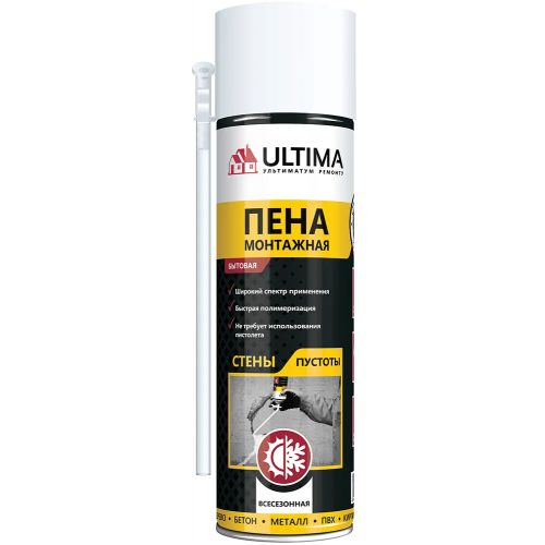 Пена монтажная бытовая всесезонная Ultima 340 мл