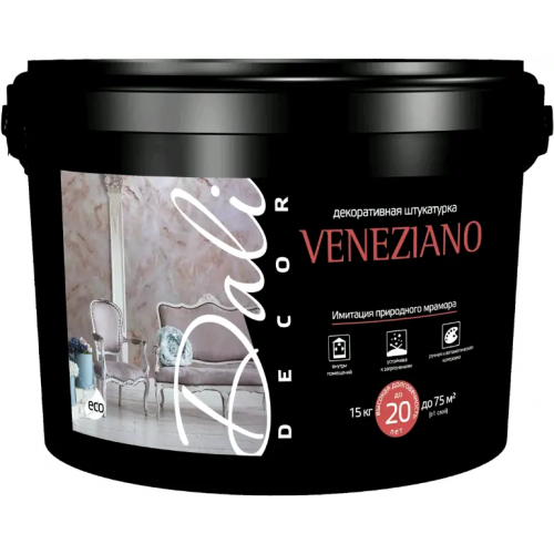 Декоративная штукатурка Dali Decor Veneziano 15 кг