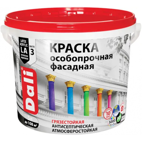 Краска особопрочная фасадная акриловая латексная Dali 5 л бесцветная база C глубокоматовая