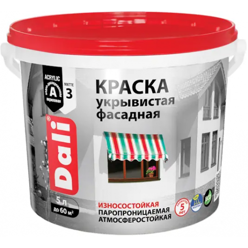 Краска укрывистая фасадная акриловая Dali 5 л супербелая