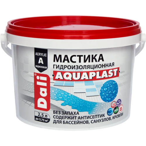 Мастика гидроизоляционная акриловая Dali Aquaplast 2.5 л