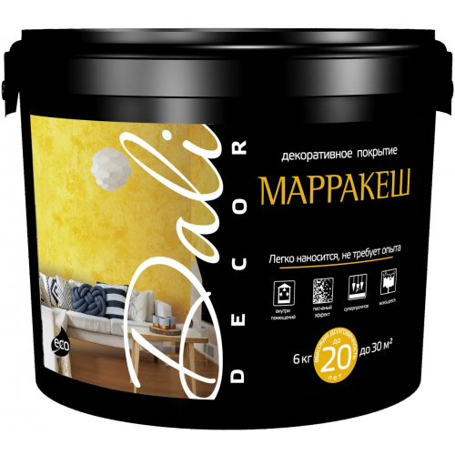 Декоративное покрытие Dali Decor Марракеш 6 кг белый перламутр