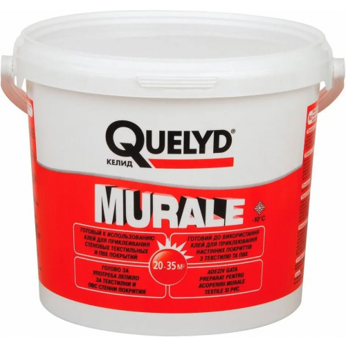 Готовый к использованию клей Quelyd Murale 5 кг