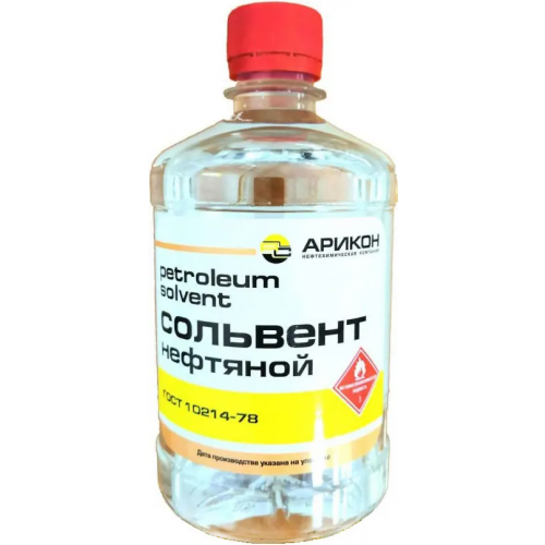 Сольвент нефтяной Арикон А 130/150 500 мл