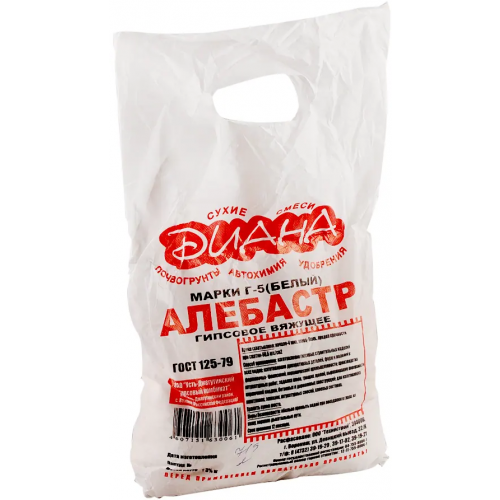 Алебастр белый гипсовое вяжущее Диана Г 5 5 кг
