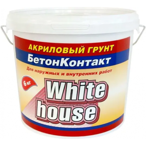 Акриловый грунт для наружных и внутренних работ White House Бетон контакт 6 кг