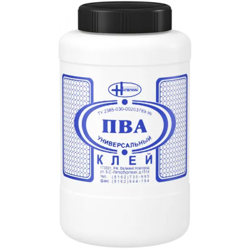 Клей универсальный Новохим ПВА 1 кг