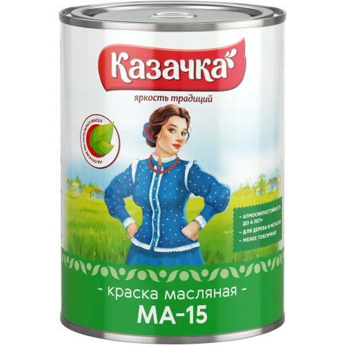 Краска масляная глянцевая Казачка МА 15 900 г сурик