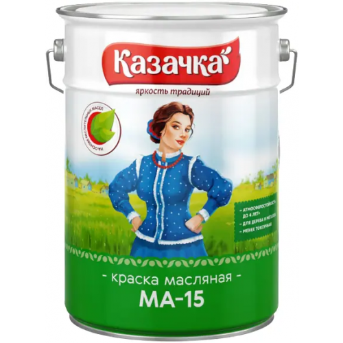 Краска масляная глянцевая Казачка МА 15 20 кг желтая