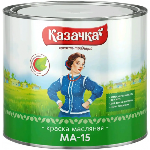 Краска масляная глянцевая Казачка МА 15 6 кг синяя