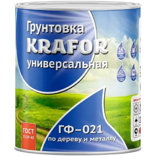 Грунтовка по дереву и металлу Крафор ГФ 021 1.8 кг красно коричневая
