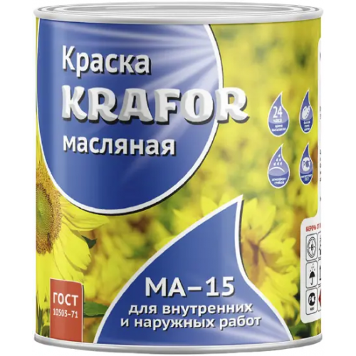 Краска масляная Крафор МА 15 900 г бежевая
