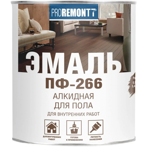 Эмаль алкидная для пола Proremontt ПФ 266 900 г желто коричневая