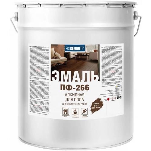 Эмаль алкидная для пола Proremontt ПФ 266 20 кг красно коричневая