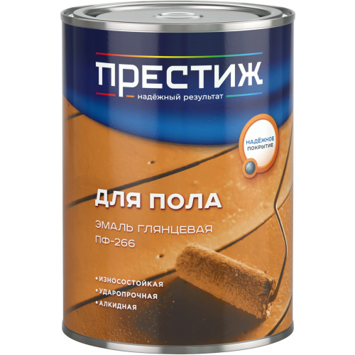 Эмаль для пола глянцевая Престиж ПФ 266 1.9 кг желто коричневая