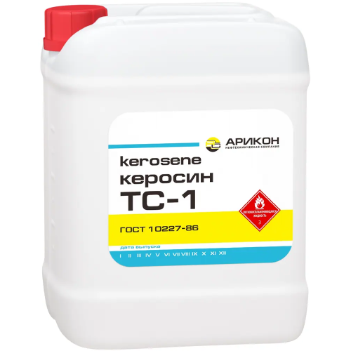 Керосин топливо самолетное Арикон ТС 1 10 л