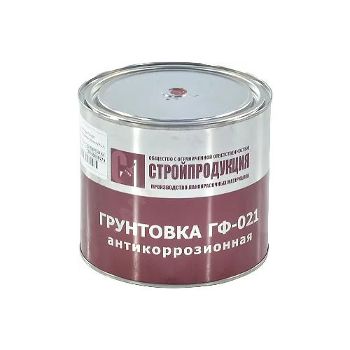 Грунтовка Стройпродукция ГФ 021 2.5 кг серая