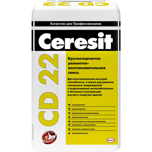 Крупнозернистая ремонтно восстановительная смесь Ceresit CD 22 25 кг