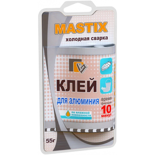Холодная сварка клей для алюминия Mastix 55 г единичный блистер