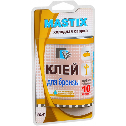 Холодная сварка клей для бронзы Mastix 55 г единичный блистер