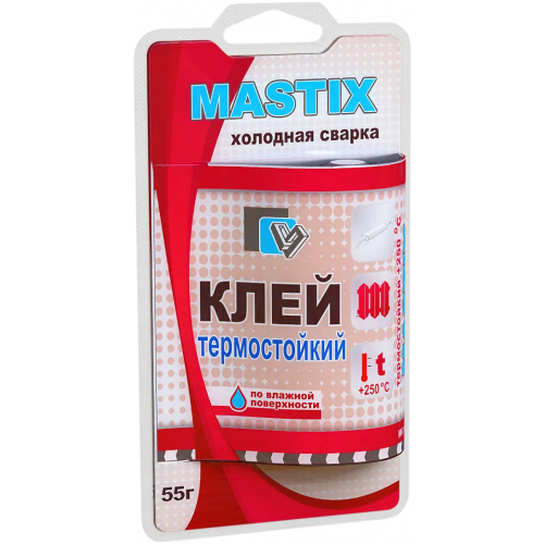 Холодная сварка клей термостойкий Mastix 55 г единичный блистер
