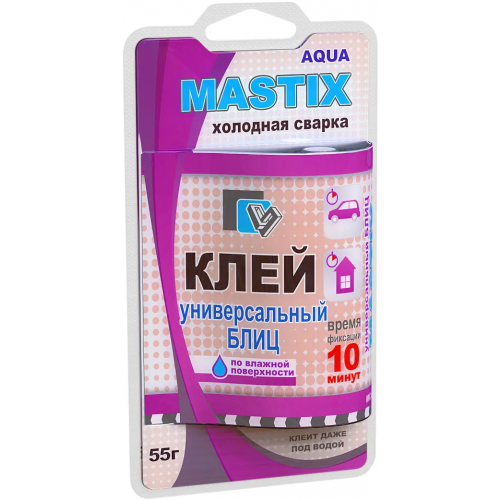 Холодная сварка клей универсальный Mastix Блиц 55 г тюбик