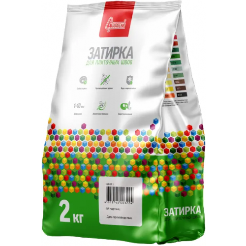 Затирка для плиточных швов Старатели 2 кг №005 серо голубая