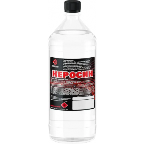 Керосин Ивитек 4.5 л