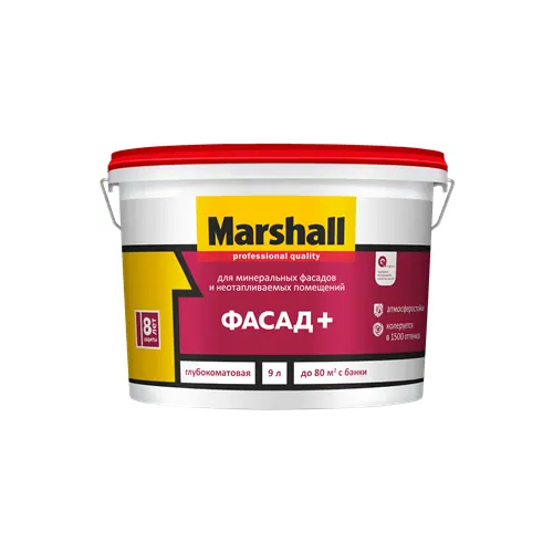 Краска для минеральных фасадов и неотапливаемых помещений Marshall Фасад+ 9 л белая